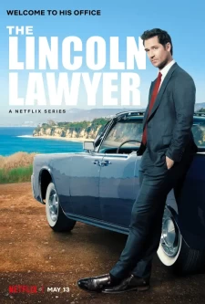林肯律师 下流正义 依法犯法 | 第一季全10集 | 主演：曼努埃尔·加西亚-鲁尔福 内芙·坎贝尔 克里斯托弗·戈勒姆 | 英语简繁英字