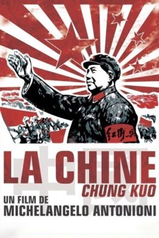 中国 意大利导演：米开朗基罗·安东尼奥尼拍摄，记录中国文革时期的三个场景
