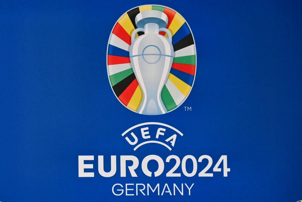 中央电视台体育频道 2024年欧洲杯/2024年欧洲足球锦标赛开幕式+揭幕战：德国VS苏格兰【高码率 | 杜比环绕音5.1】