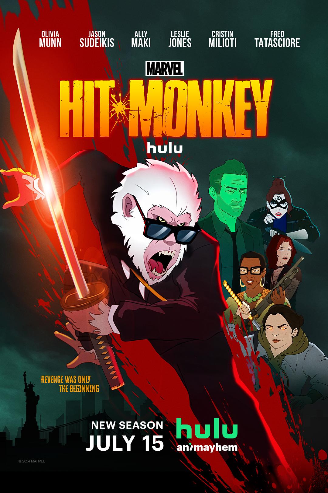 杀手猴 第二季/Hit Monkey Season 2 | 2024 美国 喜剧 动作 科幻 动画 奇幻 冒险 Neal Holman 杰森·苏戴奇斯 弗雷德·塔特西奥  第1张