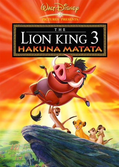 狮子王3 The Lion King 1½ (2004)  第1张