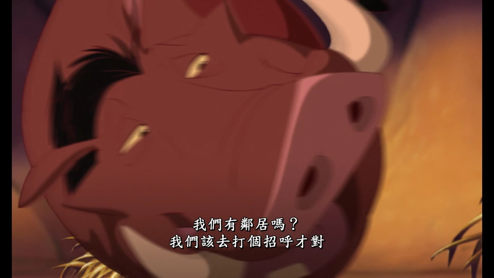 狮子王3 The Lion King 1½ (2004)  第3张