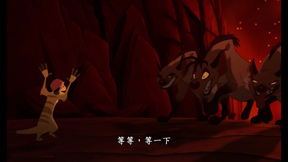 狮子王3 The Lion King 1½ (2004)  第4张