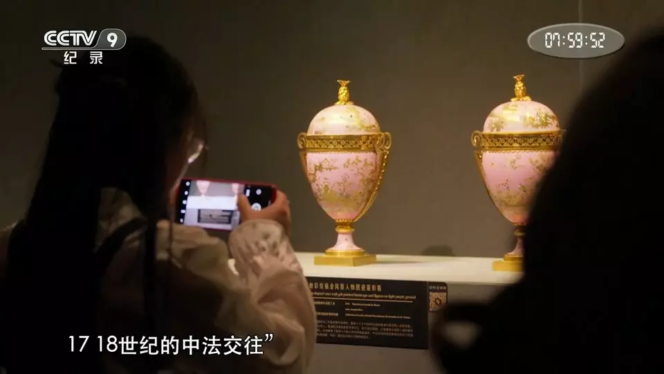 文明的荣光 The Glory of Civilizations: Forbidden City Meets Versailles (2024)  第2张