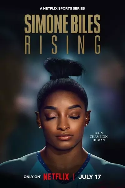 西蒙·拜尔斯：再战奥运 Simone Biles: Rising (2024)  第1张