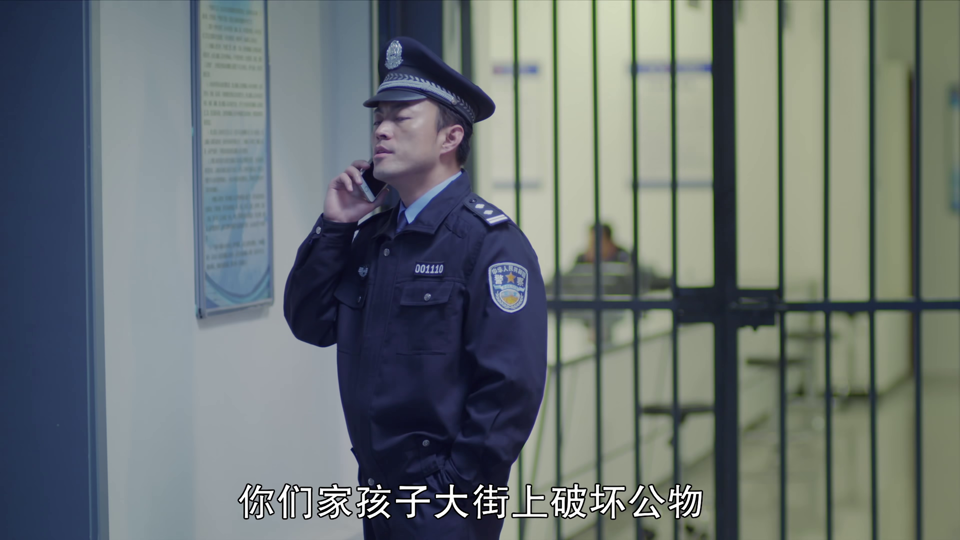 我的！体育老师 (2017)  第2张